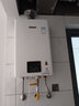 林内（Rinnai）【小蛮腰】16升燃气热水器 智慧恒温升级CPU 低水压启动热水器上门安装 16GD31（JSQ31-GD31） 实拍图