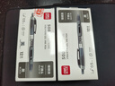 得力（deli）臻顺滑中性笔签字笔 0.5mm子弹头按动笔水笔 办公用品 黑色 12支/盒S08 实拍图