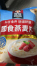 桂格（QUAKER）即食燕麦片1000克袋装 营养早餐 膳食纤维 零添加白砂糖 实拍图