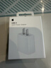 Apple/苹果 20W USB-C充电器  type-c充电器苹果手机充电器原装手机快充头 苹果17手机充电器 实拍图