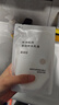 MUJI敏感肌用基础补水乳液 保湿护肤 牛奶瓶 滋润型 180ml 实拍图