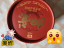 大益TAETEA茶叶普洱茶熟茶 如意沱茶盒装 100g/沱 口粮茶 中华老字号  实拍图