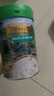 爷爷的农场有机婴幼儿米粉6-12个月225g胡萝卜苹果味易冲泡米糊维D+钙7月+ 实拍图