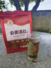 印象堂茶叶 红茶 云南凤庆古树滇红工夫红茶袋装一级250g 实拍图