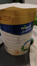 美素佳儿（Friso）皇家幼儿配方奶粉 3段（1-3岁幼儿适用）800g 乳铁蛋白 (新国标) 实拍图
