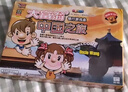 大富翁游戏棋Q版中国之旅1005转盘桌游玩具8-12岁亲子互动玩具铜牌套装 实拍图