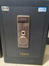 虎牌保险柜家用小型指纹密码WiFi保险箱办公全钢防盗可入墙 60金刚黑 驭尚系列（触控密码+TOUCH指纹识别） 实拍图