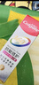 高露洁（Colgate）360°抗敏修护牙膏100g+专研护敏多效牙刷*2断菌护龈抗牙结石 实拍图