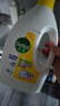 滴露（Dettol）多效衣物除菌液阳光柠檬2.5L 衣物杀菌消毒液除霉剂 7天抑菌除螨 实拍图