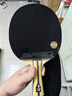 红双喜（DHS）进阶型乒乓球拍四星级横拍H4002反胶单拍附拍包+乒乓球 实拍图