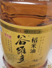 金龙鱼 食用油 谷维多双一万稻米油6.18L 谷维素10000PPM 实拍图