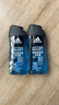 阿迪达斯（adidas）男士沐浴露洗发水洗面奶三效合一 游泳去氯小瓶旅行装舒缓250ml 实拍图