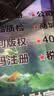 金葵日式裙带菜开袋即食海藻寿司海草沙拉即食梗丝大包装 1500g 2袋酸甜+1袋芥末 实拍图