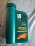 长城【捷豹王】矿物型摩托车机油 SJ 10W-40 四冲程发动机油 860g/1L 实拍图