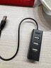 宏碁（acer）USB分线器 高速4口HUB集线器扩展  笔记本台式电脑手机一拖四多接口延长线转换器 实拍图