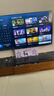 Vidda R Pro 75英寸 海信电视 144Hz高刷 MEMC 无倒影低反屏 以旧换新补贴液晶电视机75VR1S-PRO 实拍图