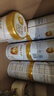 伊利金领冠育护1段900g新生儿婴儿宝宝配方奶粉0-6个月 1段 育护 900g 6罐 实拍图