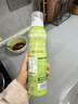 爷爷的农场特级初榨橄榄油200ml 喷雾控量进口热炒凉拌轻食 赠宝宝辅食谱 实拍图
