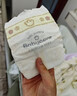 babycare金山茶花纸尿裤S58片(4-8kg)新生儿婴儿尿不湿超薄透气轻柔花苞裤 实拍图