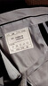 传棨 西裤男修身免烫西服裤商务休闲面试上班西装裤男士职业正装裤子 夏季薄款黑色 32(2.4尺) 实拍图