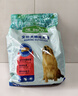麦富迪狗粮 藻趣儿狗粮成犬粮牛肉螺旋藻 均衡营养15kg/30斤 实拍图