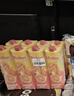 Malee橙汁进口果汁饮料大瓶复合饮品餐饮酒席团购1L*4瓶 实拍图