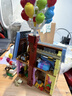 乐高（LEGO）积木迪士尼43217飞屋环游记女孩女生玩具生日礼物送女友装饰摆件 实拍图