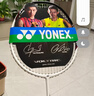 尤尼克斯（YONEX）羽毛球拍单拍yy超轻全碳素碳纤维高磅速度进攻型天斧疾光 天斧10白亮黑 4U可拉28磅 电子防伪/假一赔十 实拍图