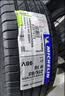 米其林（MICHELIN）汽车轮胎 215/65R16 98V 浩悦四代 PRIMACY 4 适配途观 实拍图