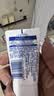 妮维雅（NIVEA）温润透白乳液30ml（体验装） 实拍图