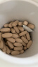 京东京造黄精牡蛎精玛咖片180粒 性能小钢炮补肾壮阳生蚝精氨酸无番茄红素 实拍图