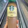 星巴克（Starbucks）星选 即饮咖啡饮料 香醇浓郁 送礼礼品 瓶装便携熬夜加班礼盒 馥芮白270ml*3瓶 实拍图