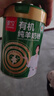 臻牧（zhenmu）有机纯羊奶粉成人学生孕妇女士儿童中老年羊奶粉营养品800g 实拍图