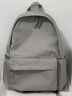 休闲书包男帆布简约双肩包男韩版背包男潮大容量中学生书包旅行包 标准款灰色（不能充电听歌） 实拍图