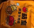 统一茄皇 阳光番茄牛肉面 袋装 126g*5袋 五连包严选阳光番茄免煮速食 实拍图