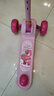 迪士尼（Disney）草莓熊儿童滑板车3-12岁滑步车男女大童踏板车折叠加大宽轮滑步车 实拍图
