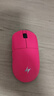 ATK 蜻蜓A9无线鼠标电竞游戏办公鼠标 有线/蓝牙/2.4G/星闪三模连接轻量化对称极简工学 A9Plus玫红色 实拍图