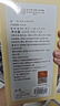 内廷上用北京同仁堂陈皮山楂茯苓茶健脾胃搭档水肿茶荷苡茶养生花茶160g 实拍图