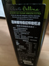 蓓琳娜（BELLINA）【保真橄榄油】欧洲原装进口100%特级初榨橄榄油1L轻食炒菜食用油 实拍图
