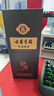 古井贡酒 年份原浆古8 浓香型白酒 26度 500mL*1瓶 单瓶装 实拍图