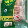 家佳康去皮五花肉块600g 冷冻五花肉打膘烤肉自繁自养 中粮出品猪肉 实拍图