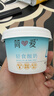 简爱轻食酸奶4%蔗糖·原味135g*12饱腹酸奶碗低温酸奶 源头直发 实拍图
