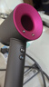 戴森（DYSON）HD15 高速吹风机 Dyson Supersonic 电吹风 负离子 速干护发 多风嘴 礼物推荐 HD15紫红色 实拍图
