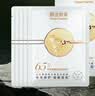 膜法世家半乳糖酵母面膜5片 细致毛孔修护肌肤补水保湿亮肤 实拍图