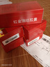 [老方]红金消结胶囊 0.4g*48粒 5盒装 国药准字 实拍图