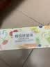 菲里维尔 FERRIS WHEEL玉米果蔬汁饮料 200ml*24瓶 便携箱装0脂谷物粗粮早餐饮品 实拍图