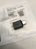 绿联USB3.2公转Type-C母转接头支持降噪耳机电脑转USB-C口适用MacBooK苹果笔记本 USB转Type-C-铝壳挂绳款 实拍图