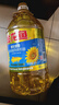 金龙鱼 食用油 葵花籽清香型调和油5L （新老包装随机发货） 实拍图