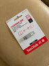 闪迪（SanDisk）512GB Type-C USB3.2 手机U盘DDC4 读速高达400MB/s 自动备份 手机电脑两用 金属双接口大容量优盘 实拍图