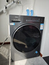 海尔滚筒洗衣机洗烘一体带烘干10KG 537超薄平嵌 525大筒 蓝盾除菌 商场同款 防生锈XQG100-HL58A1 实拍图